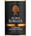 Вино Шардоне белое полусухое Alma Romana Trebbiano/Chardonnay