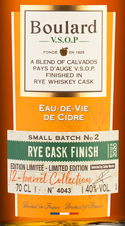 Кальвадос Boulard VSOP Rye Cask Finish, (138533), 40%, Франция, 0.7 л, Булар VSOP Рай Каск Финиш цена 9990 рублей
