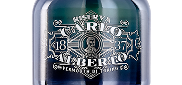 Крепкие напитки со скидкой Carlo Alberto Riserva Extra Dry
