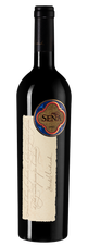 Вино Sena, (125638), красное сухое, 2011 г., 0.75 л, Сенья цена 40010 рублей