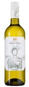 Вино Marques de Riscal Sauvignon Organic