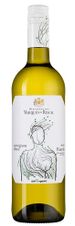 Вино Marques de Riscal Sauvignon Organic, (132715), белое сухое, 2020 г., 0.75 л, Маркес де Рискаль Совиньон Органик цена 2990 рублей