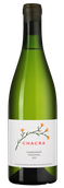 Вина категории Qualitatswein Chardonnay