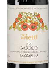 Вино Barolo Lazzarito, (150979), красное сухое, 2020, 0.75 л, Бароло Лаццарито цена 57490 рублей