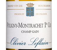 Вино Шардоне Puligny-Montrachet Premier Cru Champ Gain