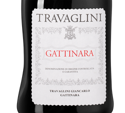 Вино Gattinara, (145127), красное сухое, 2020 г., 0.75 л, Гаттинара цена 7290 рублей