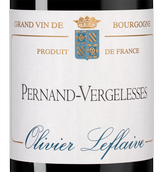 Вино с пряным вкусом Pernand-Vergelesses Rouge
