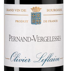 Вино Pernand-Vergelesses Rouge, (147345), красное сухое, 2020 г., 0.75 л, Пернан-Вержелес Руж цена 12490 рублей