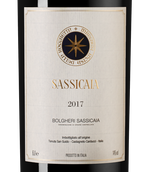 Fine & Rare Sassicaia