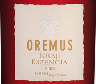 Токайские вина Oremus Tokaji Eszencia