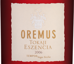 Вино Tokaji Eszencia, (105206), белое сладкое, 2006 г., 0.375 л, Токай Эссенция цена 94990 рублей