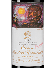 Вино Chateau Mouton Rothschild, (111434), красное сухое, 1998 г., 0.75 л, Шато Мутон Ротшильд цена 206990 рублей