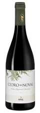 Вино Cedro do Noval, (112569), красное сухое, 2015 г., 0.75 л, Седро ду Новал цена 4680 рублей