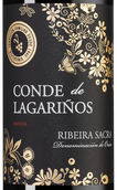 Вина из Галисии Conde de Lagarinos