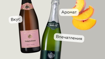 Статья-1200 (55).png