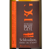 Вино с цитрусовым вкусом Riesling Grand Cru Schlossberg