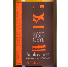 Вино Riesling Grand Cru Schlossberg, (148044), белое полусухое, 2019 г., 0.75 л, Рислинг Гран Крю Шлоссберг цена 11490 рублей