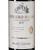 Вино со смородиновым вкусом Nebbiolo d'Alba Valmaggiore