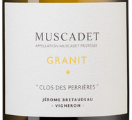Вино из сорта Мюскаде Granit Les Perrieres