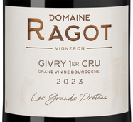 Изображение товара