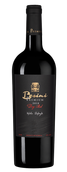 Вино с мягкими танинами Besini Premium Red