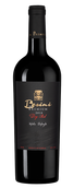 Besini Premium Red
