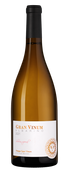 Albarino Gran Vinum