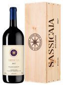 Вино Sassicaia