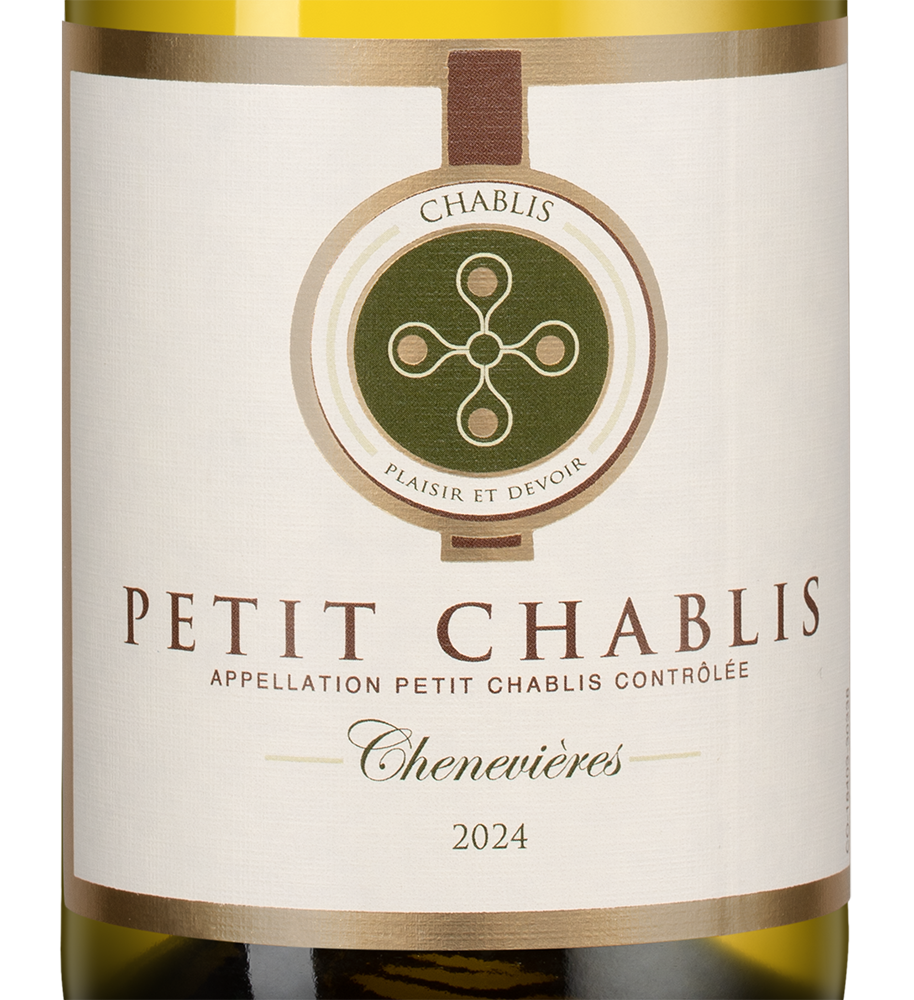 Вино Petit Chablis, Domaine des Chenevieres, 2024, (156729), Франция, Бургундия, белое, сухое, 0.75 л, Пти Шабли, цена 5990 рублей