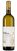 Вино Collio Pinot Bianco