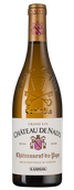 Вино к курице Chateauneuf-du-Pape Chateau de Nalys Blanc