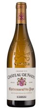 Вино Chateauneuf-du-Pape Chateau de Nalys Blanc, (143996), белое сухое, 2020 г., 0.75 л, Шатонёф-дю-Пап Шато де Налис Блан цена 22490 рублей