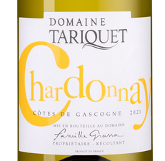 Вино Chardonnay, (138310), белое сухое, 2021 г., 0.75 л, Шардоне цена 2490 рублей