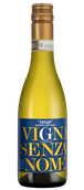 Шампанское и игристое вино Vigna Senza Nome