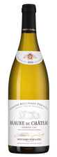 Вино Beaune du Chateau Premier Cru Blanc, (132483), белое сухое, 2018 г., 0.75 л, Бон дю Шато Премье Крю Блан цена 12490 рублей