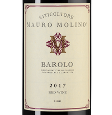 Вино Barolo, (125684), красное сухое, 2017 г., 0.75 л, Бароло цена 8990 рублей