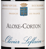 Вино с ежевичным вкусом Aloxe-Corton
