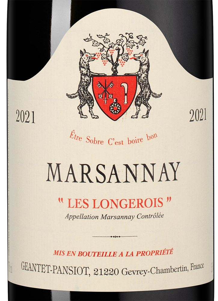Вино Marsannay Les Longeroies, Domaine Geantet-Pansiot, 2021, (143781), Франция, Бургундия, красное, сухое, 0.75 л, Марсане Ле Лонжеруа, цена 19990 рублей