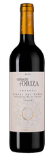 Вино Condado de Oriza Crianza, (141638), красное сухое, 2020 г., 0.75 л, Кондадо де Ориса Крианса цена 1890 рублей