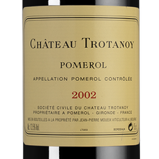 Вино Chateau Trotanoy, (128750), красное сухое, 2002 г., 0.75 л, Шато Тротануа цена 44830 рублей