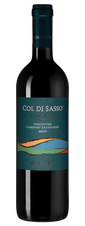 Вино Col di Sasso, (130894), красное полусухое, 2019 г., 0.75 л, Коль ди Сассо цена 1790 рублей