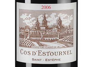 Вино Chateau Cos d'Estournel Rouge (Saint-Estephe), (150346), красное сухое, 2006, 0.75 л, Шато Кос д'Эстурнель Руж цена 57490 рублей