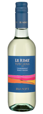 Вино Le Rime, (148654), белое сухое, 2023 г., 0.375 л, Ле Риме цена 1490 рублей