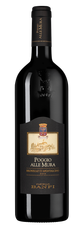Вино Brunello di Montalcino Poggio alle Mura, (147303), красное сухое, 2004 г., 0.75 л, Брунелло ди Монтальчино Поджо алле Мура цена 17490 рублей
