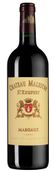 Вино Margaux Chateau Malescot Saint-Exupery