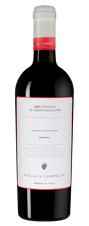Вино Brunello di Montalcino Riserva, (124892), красное сухое, 2013 г., 0.75 л, Брунелло ди Монтальчино Ризерва цена 0 рублей