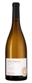 Вино с маслянистой текстурой Albarino Gran Vinum