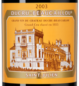 Вино Saint-Julien AOC Chateau Ducru-Beaucaillou