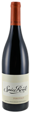 Вино Pinotage, (110753), красное сухое, 2016 г., 0.75 л, Пинотаж цена 3390 рублей