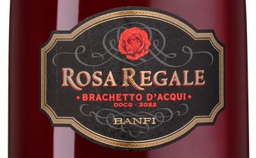 Игристое вино Rosa Regale, (146605), красное сладкое, 2023 г., 0.75 л, Роза Регале цена 3490 рублей